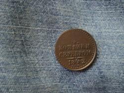 post-34952-0-43119800-1437893931_thumb.j