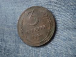 post-34952-0-66683600-1437984265_thumb.j