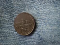 post-34952-0-99031500-1437893944_thumb.j