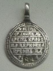 post-34964-0-66693400-1437922565_thumb.j