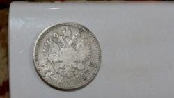 post-35002-0-36435300-1438336456_thumb.j