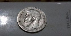 post-35002-0-72480300-1438336452_thumb.j