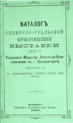 post-4131-0-65946000-1436334823_thumb.jp