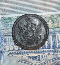 post-4712-0-00654700-1437633711_thumb.jp