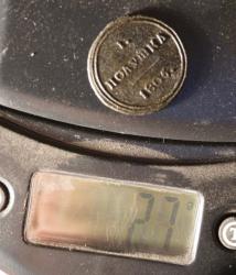 post-4712-0-89187500-1437670120_thumb.jp