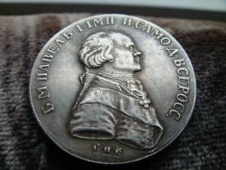 post-5088-0-21743400-1436800042_thumb.jp