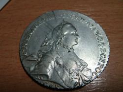 post-5088-0-86811700-1436736372_thumb.jp