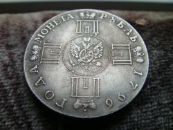 post-5088-0-99411100-1436800092_thumb.jp