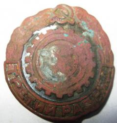 post-5097-0-87810300-1437677123_thumb.jp