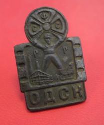 post-5998-0-78783200-1437550089_thumb.jp