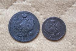 post-6621-0-18533000-1438362136_thumb.jp