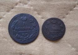 post-6621-0-91788800-1438362145_thumb.jp