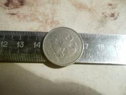 post-7195-0-33241000-1436333985_thumb.jp