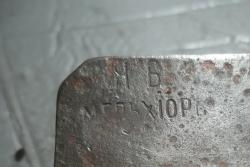 post-7195-0-86198500-1437381902_thumb.jp