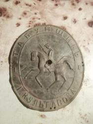 post-7195-0-91604600-1436213619_thumb.jp