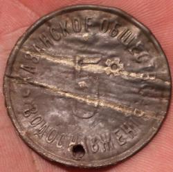 post-7370-0-29814800-1436893812_thumb.jp