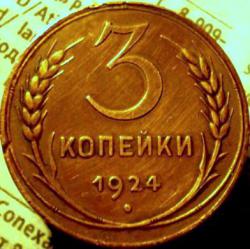 post-7459-0-30765800-1437942089_thumb.jp