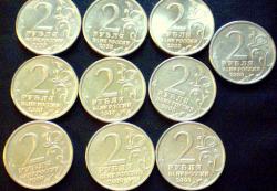 post-7459-0-57131400-1437743632_thumb.jp