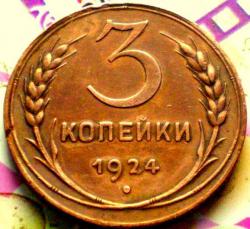 post-7459-0-88778000-1437930331_thumb.jp