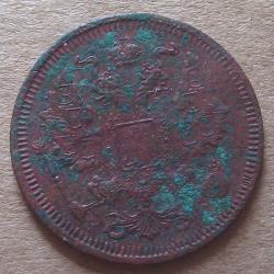 post-1-026003600 1281928848_thumb.jpg