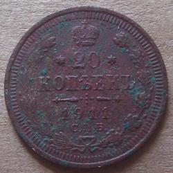 post-1-066195300 1281928888_thumb.jpg