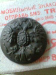 post-1644-026017900 1281816154_thumb.jpg