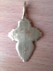 post-1644-051115700 1281502843_thumb.jpg