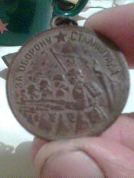 post-1644-053047800 1281815306_thumb.jpg