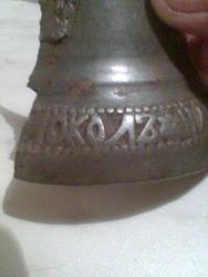 post-1644-090628900 1281502318_thumb.jpg