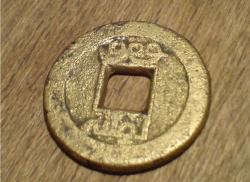 post-1700-010078700 1281715205_thumb.jpg