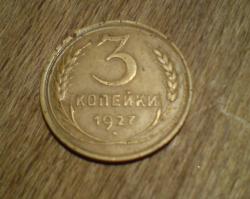 post-1700-025388700 1281719354_thumb.jpg