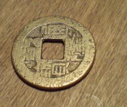 post-1700-042784200 1281715970_thumb.jpg