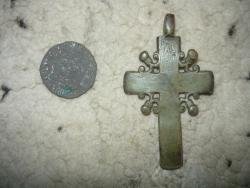 post-2349-029868500 1281539262_thumb.jpg