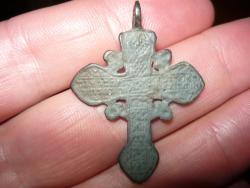 post-2349-047484300 1282491690_thumb.jpg