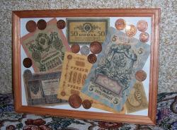 post-240-069126900 1281558831_thumb.jpg