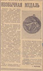 post-2597-071598800 1282142830_thumb.jpg