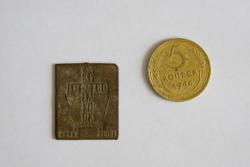 post-2694-053630300 1280854422_thumb.jpg