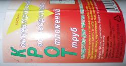 post-2898-075475100 1281285634_thumb.jpg