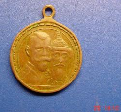 post-3546-002385000 1282807934_thumb.jpg