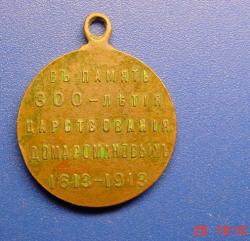 post-3546-079972300 1282807944_thumb.jpg