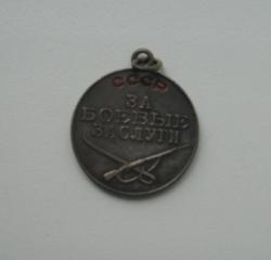 post-3662-079534200 1282025966_thumb.jpg