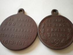 post-4170-002318400 1283102851_thumb.jpg