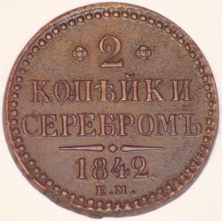 post-429-092549000 1282739306_thumb.jpg