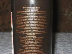 post-4428-008254100 1281682252_thumb.jpg