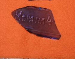 post-4428-018534000 1281441349_thumb.jpg