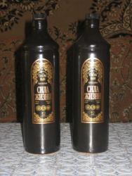 post-4428-037285700 1281682227_thumb.jpg