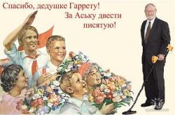 post-628-075219500 1282678860_thumb.jpg