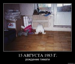 post-779-060276700 1282796968_thumb.jpg