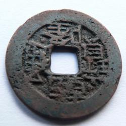 post-802-022020500 1282485758_thumb.jpg