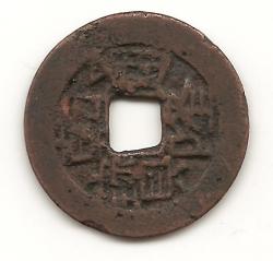 post-802-023045300 1282487001_thumb.jpg